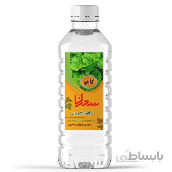عرق کاهو اصل 1 لیتر