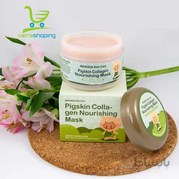 ماسک کلاژن بیوآکوا طرح خوک Collagen Moisturizing Mask