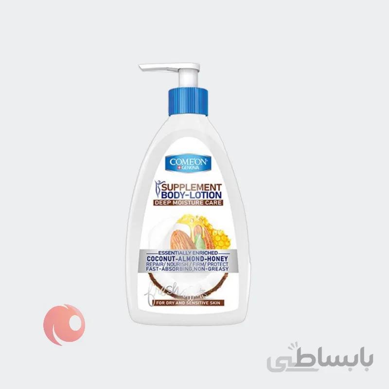 لوسیون بدن نارگیل مناسب پوست خشک و حساس کامان ا body lotion for dry and sensitive skin 510 ml COMEON