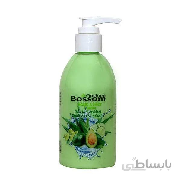 کرم مرطوب کننده میوه های سبز بوسوم 250 میلی لیتر