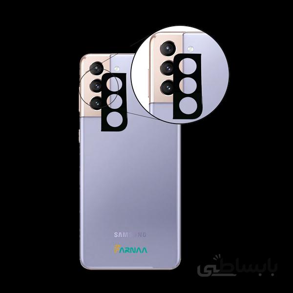 محافظ لنز دوربین مدل LE-P01 مناسب برای گوشی موبایل سامسونگ Galaxy S21 Plus