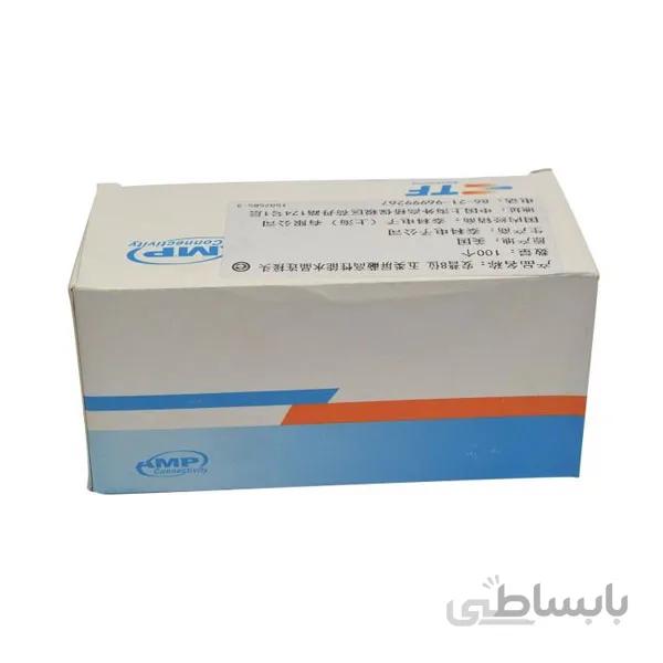 سوکت شبکه Cat 6 UTP امپ AMP