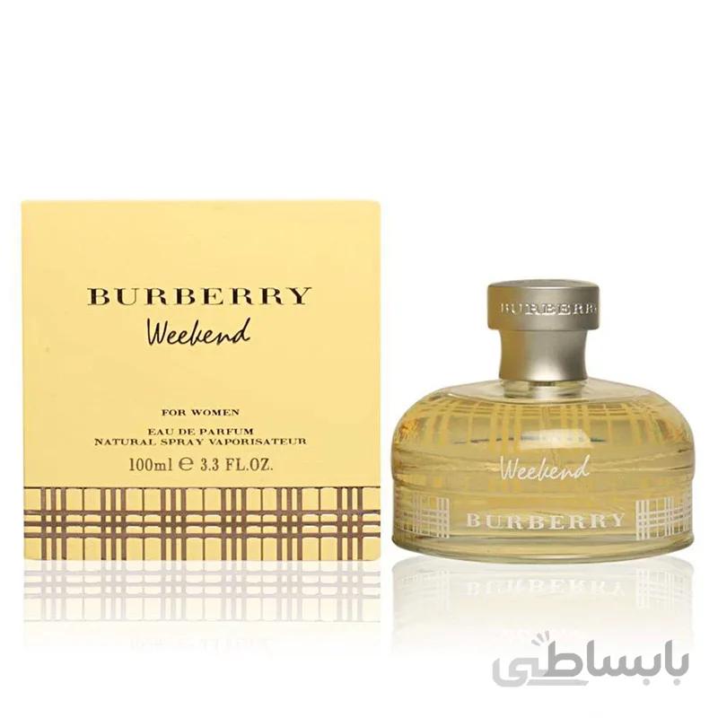 تستر ویکند زنانه ا Weekend for women Tester