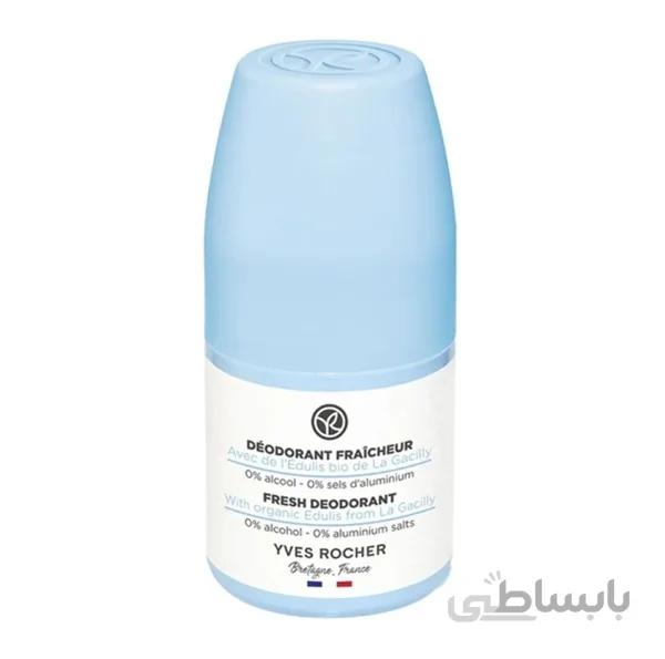 دئودورانت فاقد الکل فرش ایوروشه ا Yves Rocher Fresh Deodorant Roll on