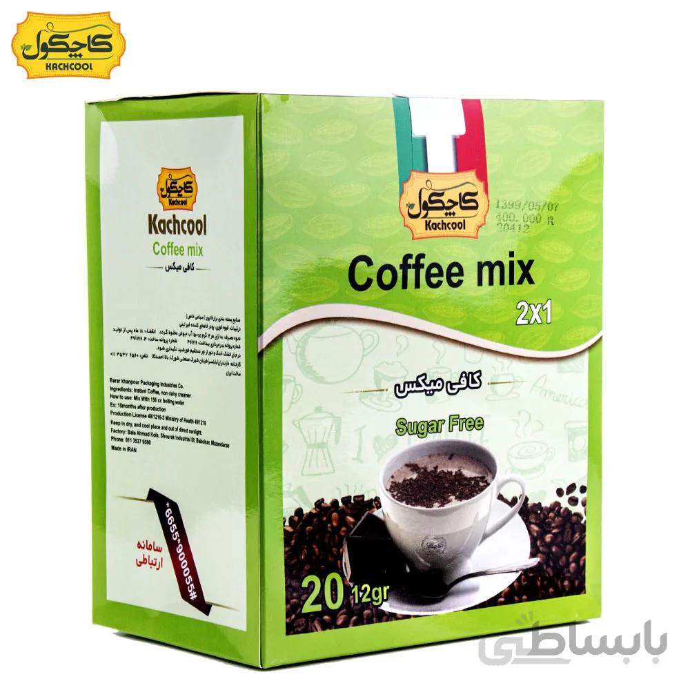 کافی میکس رژیمی دو در یک (20 عددی)