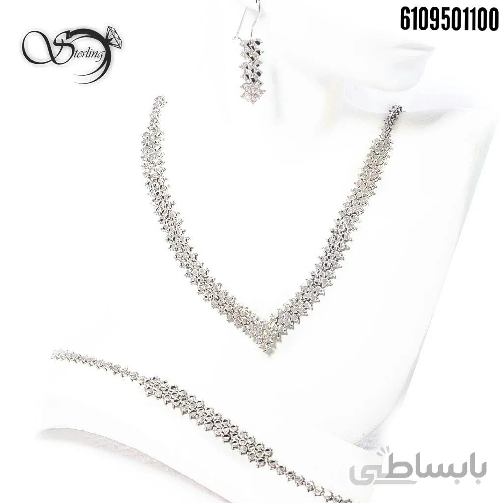 سرویس نقره زنانه کد:۲۰۲۳