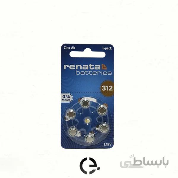 باتری سمعک شماره 312 رناتا Renata