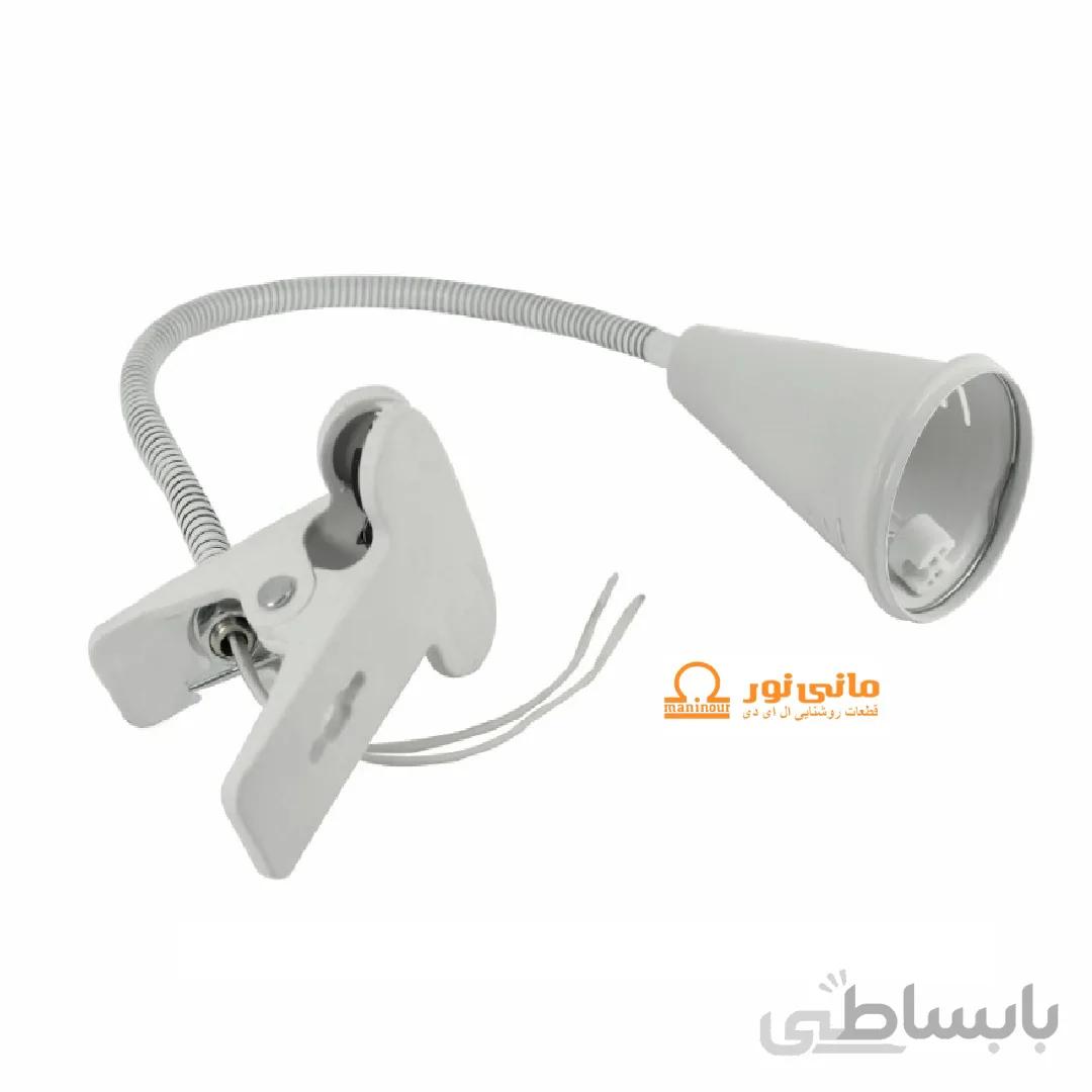 پایه فنری گیره دار GU 5.3