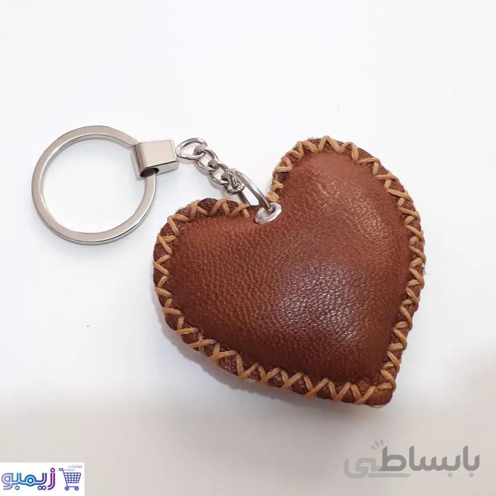 جاسوئیچی چرم مدل قلب