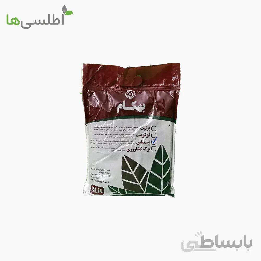 پیت ماس