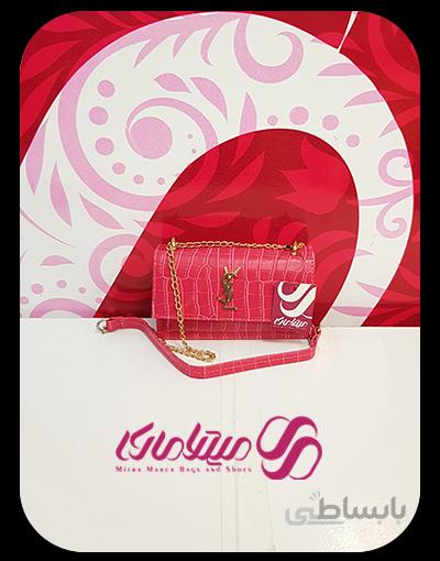 کد 1194 کیف دخترانه کوچک ysl