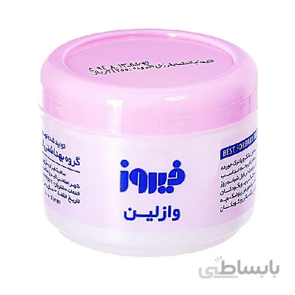وازلين كاسه ای فيروز - Firooz با حجم 100ml