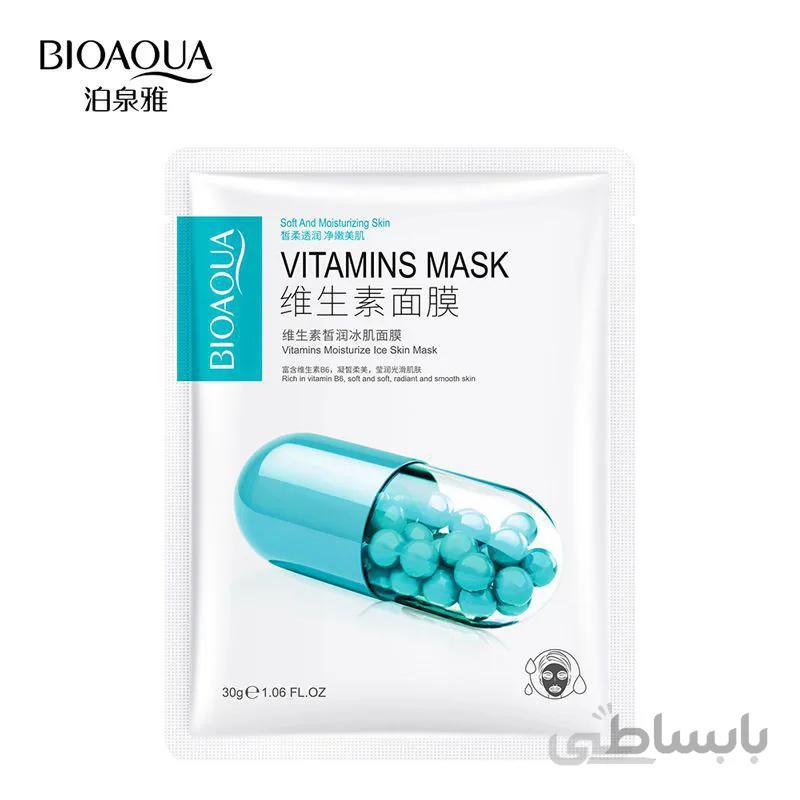 ماسک ورقه ای یخ و ویتامین B6 بیوآکوا | فروش عمده