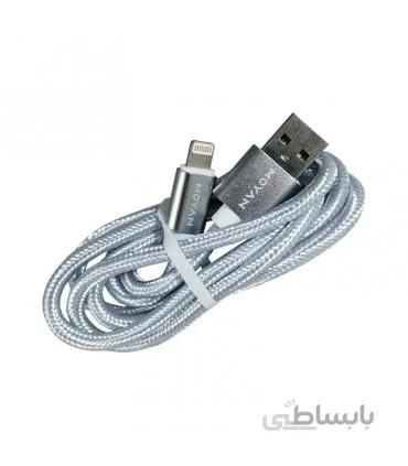 کابل آیفون فست شارژ مویان مدل MC-30