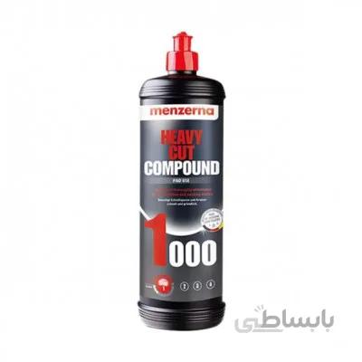 پوليش زبر1000 Heavy Cut منزرنا کد 81318