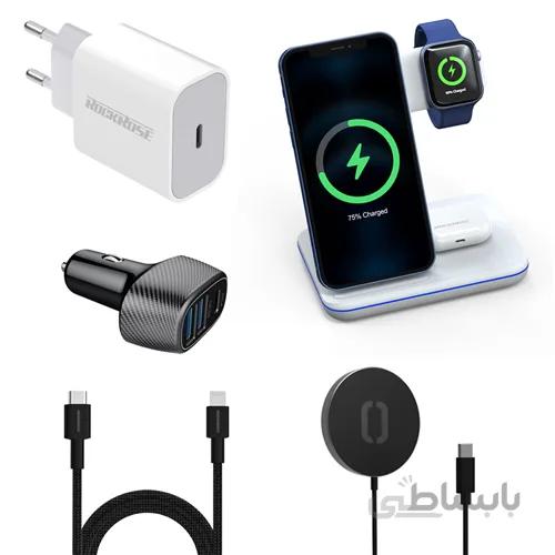 پکیج لوازم شارژ محصولات اپل برند راکرز