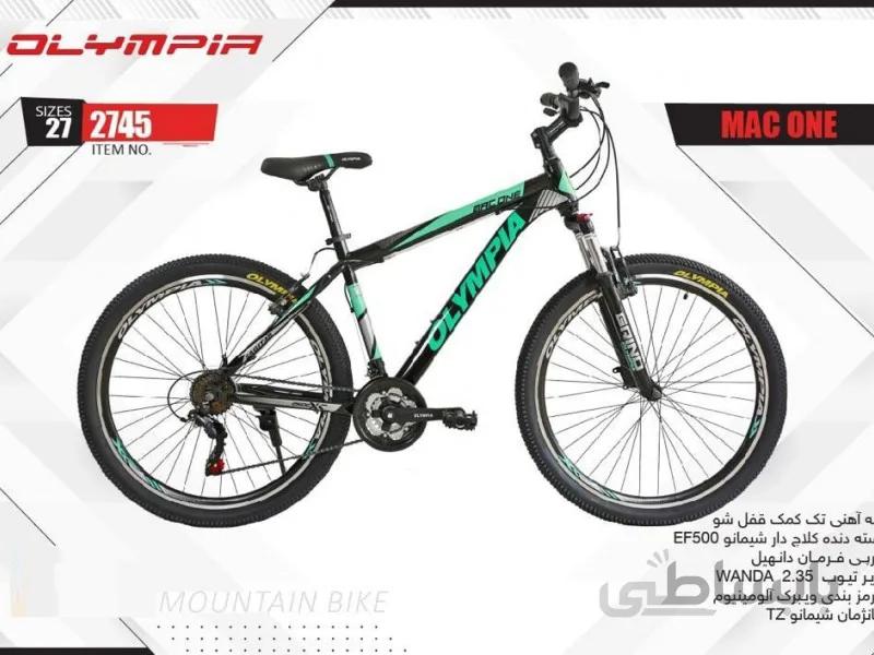 دوچرخه المپیا مک وان کد 2745 سایز 27 - OLYMPIA MAC ONE
