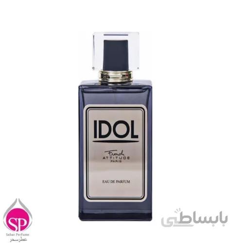 ادوپرفیوم مردانه فرنچ اتیتود French Attitude مدل IDOL حجم 100 میلی لیتر