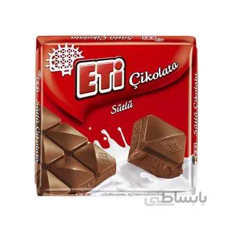 شکلات شیرین اتی