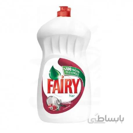 مایع ظرفشویی فیری با رایحه انار حجم 1350 میل ا 00425