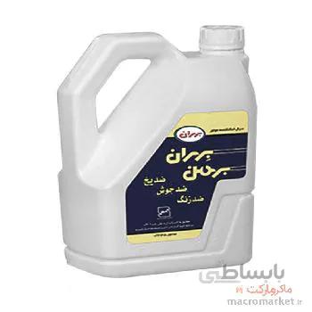 ضدیخ و ضدجوش خودرو بهران بهمن حجم 4 کیلوگرم