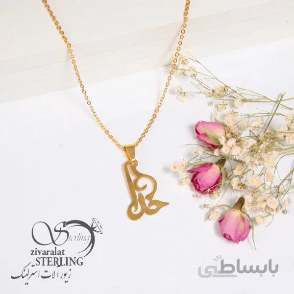 گردنبند زنانه طرح طلا کد 181321