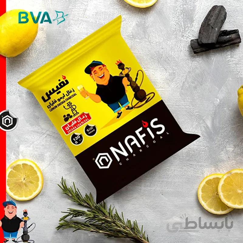 زغال سلفونی لیمو سکه
