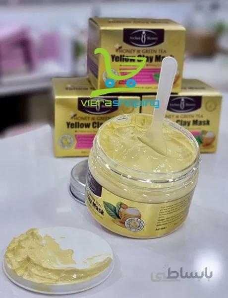 ماسک گچی عسل ایچون بیوتی Yellow clay mask
