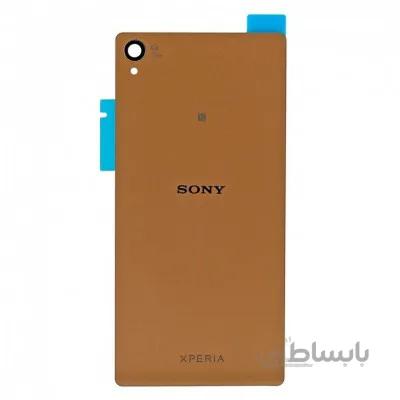درب پشت سونی Sony Xperia Z4 / Z3 Plus