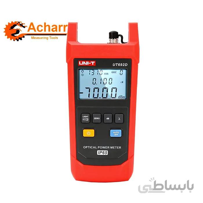 تستر فیبر نوری پرتابل یونیتی مدل UNI-T UT692D ا UNI-T UT692D Handheld optical power meter