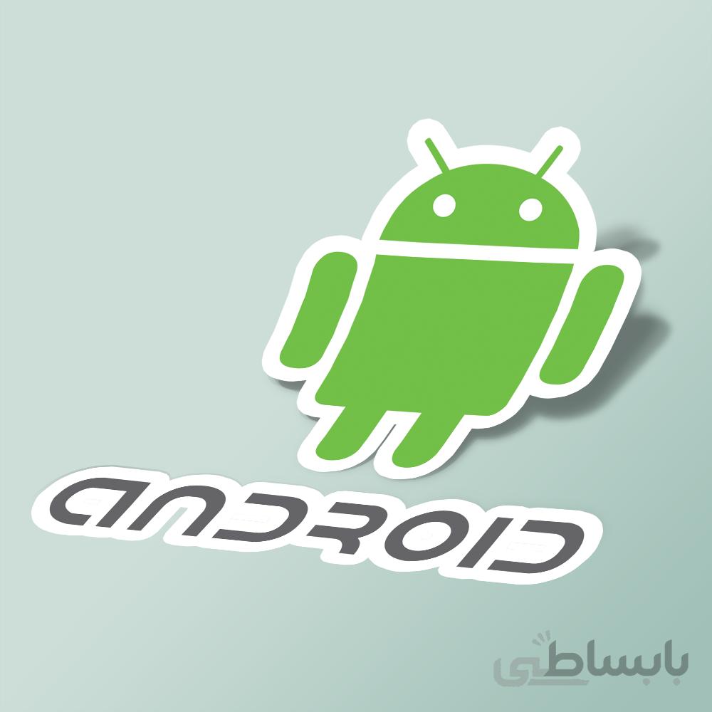استیکر android