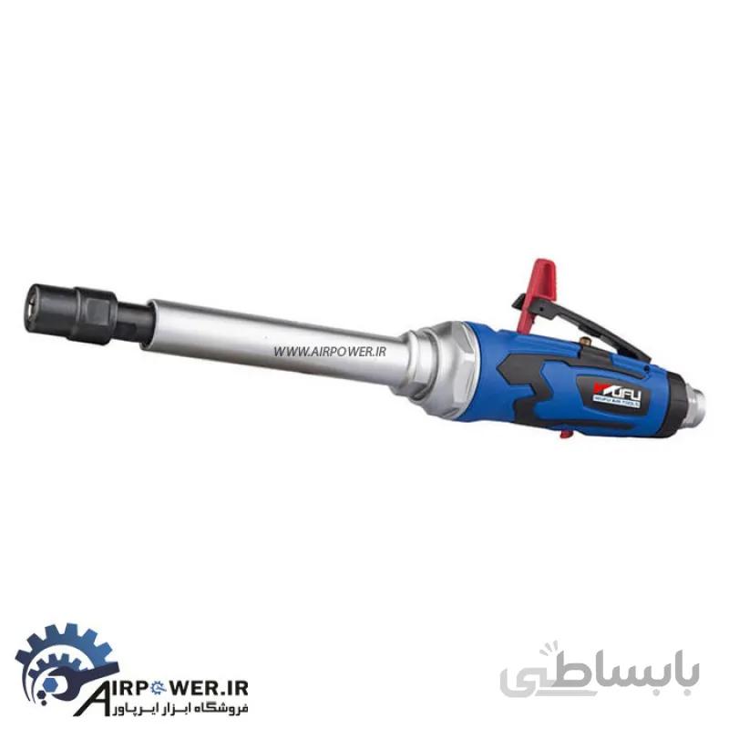 فرز انگشتی بادی ووفو گلو بلند مدل WFG-3222 ا WUFU WFG-3222 AIR DIE GRINDER