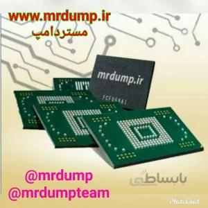 دامپ تست شده هواوی HUAWEI Y6 PRO.TIT-U02 تست شده ا دامپ تست شده هواوی HUAWEI Y6 PRO.TIT-U02 تست شده