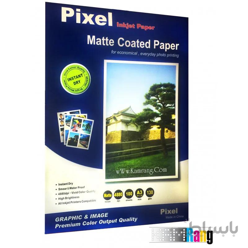 کاغذ کتد مات پیکسل سایز A3 وزن 130 گرم 100 برگ