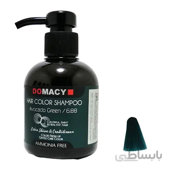 شامپو رنگساژ دوماسی مدل AMMONIA FREE شماره 6.88 سبز آووکادو حجم 300 میل