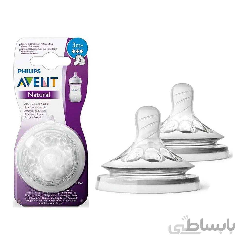 سر شیشه نچرال +3 ماه فیلیپس اونت Philips Avent جریان متوسط بسته دو عددی