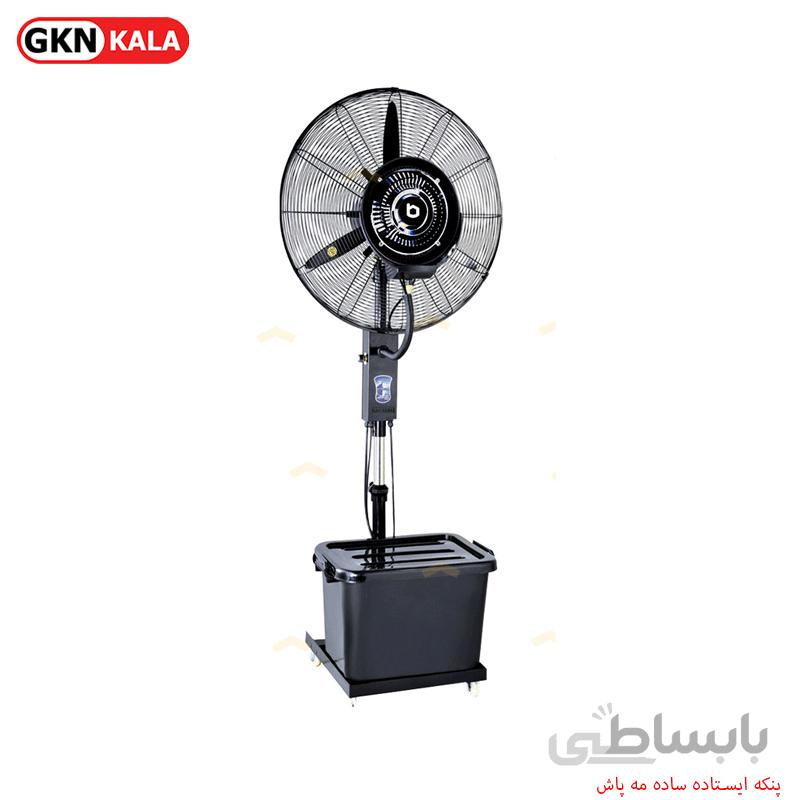 پنکه ایستاده ساده مه پاش