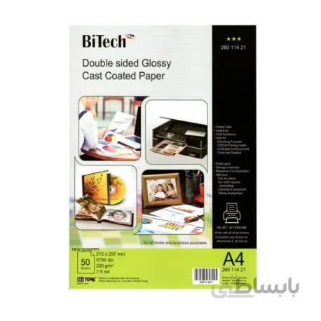 فتوگلاسه 260 گرم دورو 50برگی A4 - Bitech