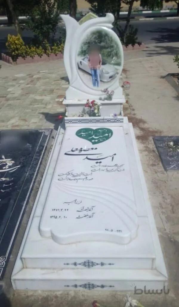 سنگ قبر مرمر سفیدکد1402