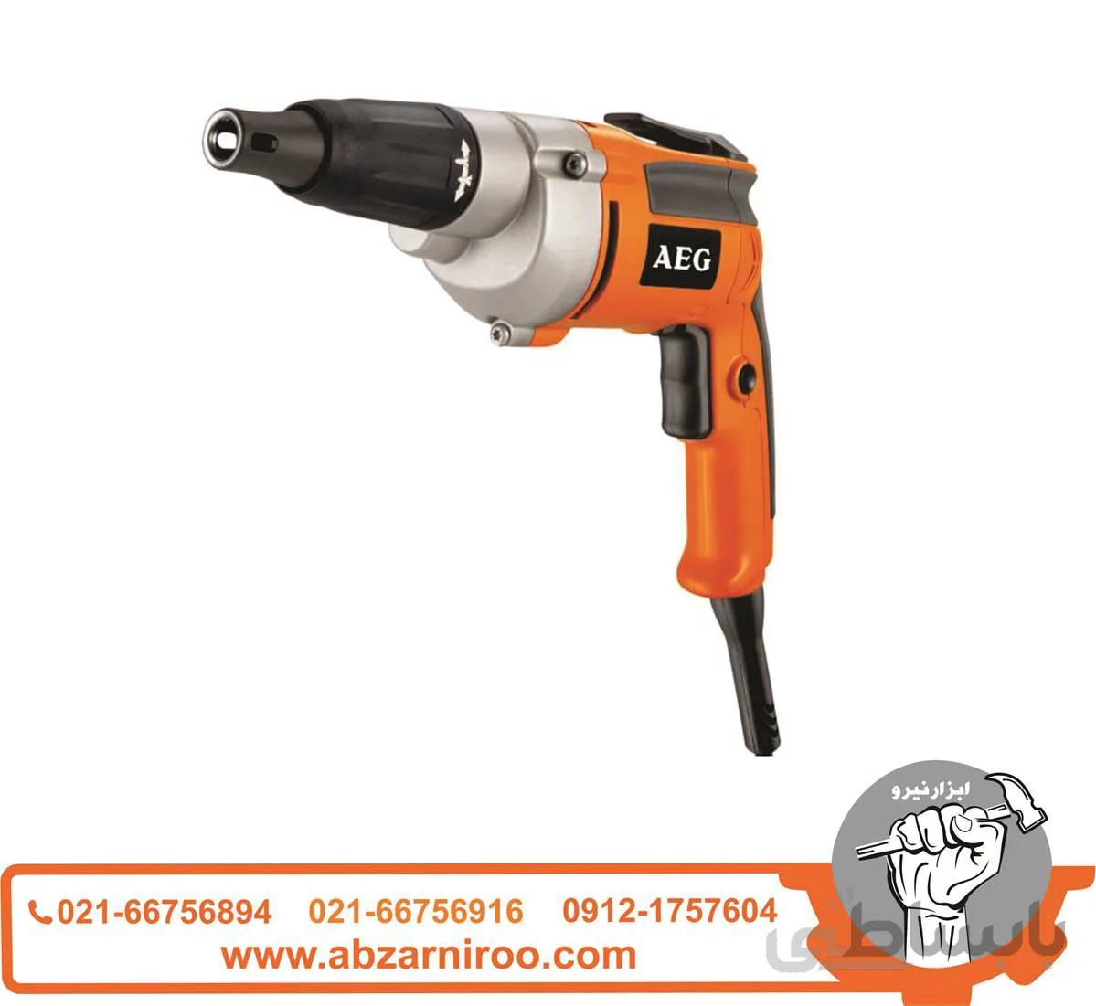 پیچ گوشتی برقی 720 وات AEG مدل S2500E ا 720 watt AEG electric screwdriver model S2500E