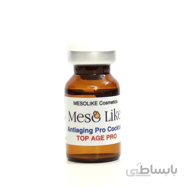 کوکتل جوانسازی تاپ ایج پرو مزولایک ANTIAGING PRO