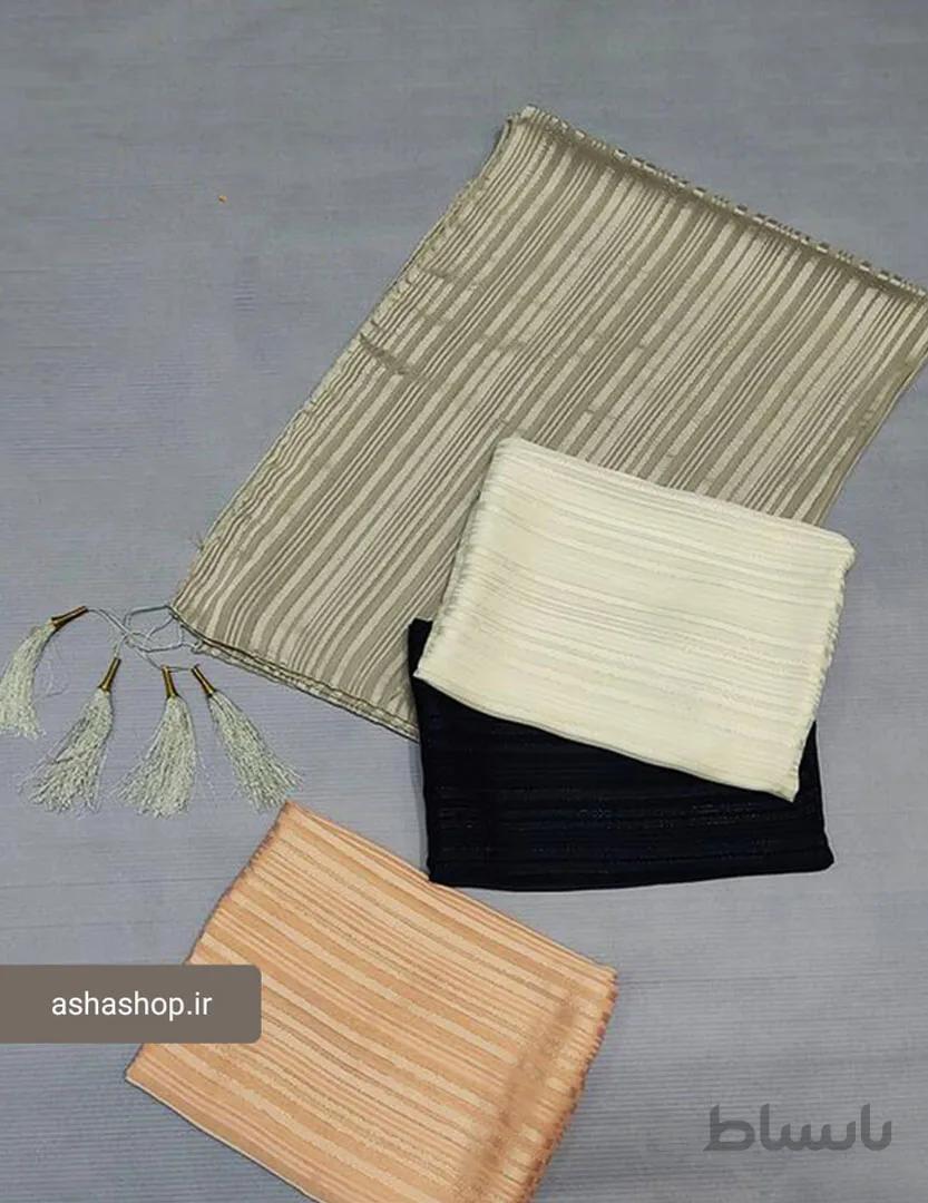 شال طرح ستایش