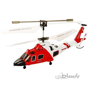 هلیکوپتر کنترلی سایما مدل S111G ا Syma S111G Radio Control Helicopters