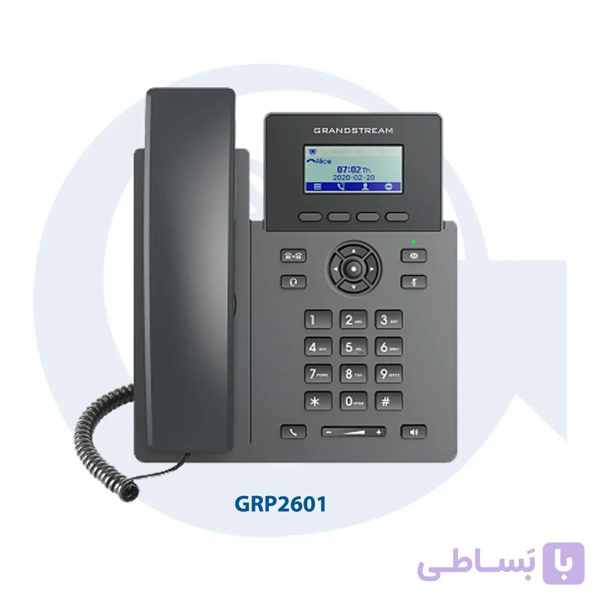 گوشی گرنداستریم GRP2601