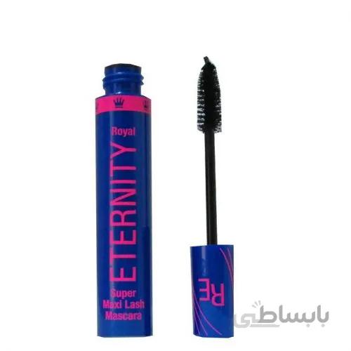 ریمل حجم دهنده سوپر لش اترنتی Royal Eternity Super Maxi Lash Mascara