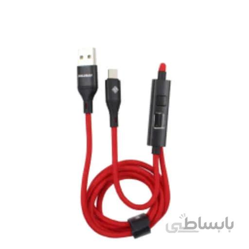 کابل تبدیل USB به Lightning کلومن KD-L66