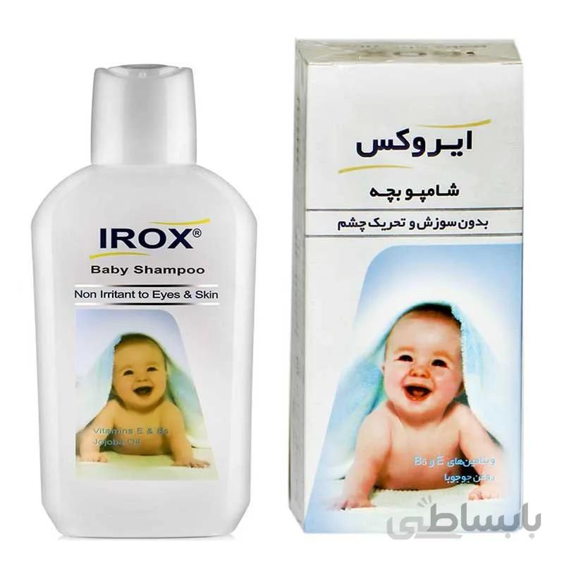 شامپو بچه ایروکس ایران آوندفر ۲۰۰ گرم ا Irox Baby Shampoo 200 g