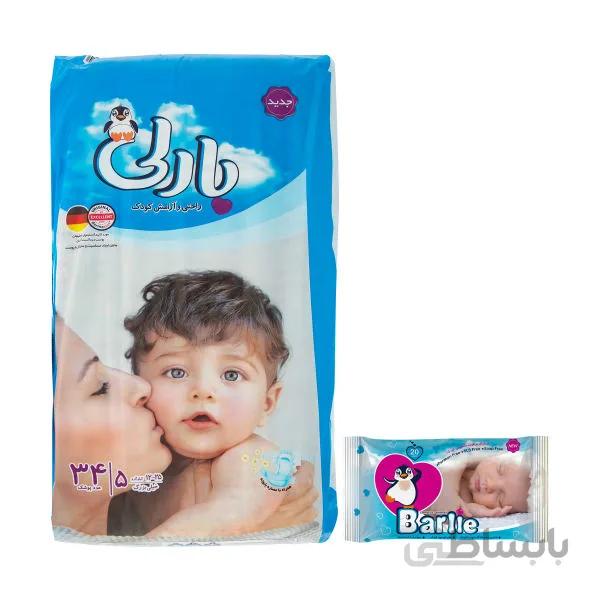 پوشک بارلی سایز ۵ بسته ۳۴ عددی به همراه دستمال مرطوب