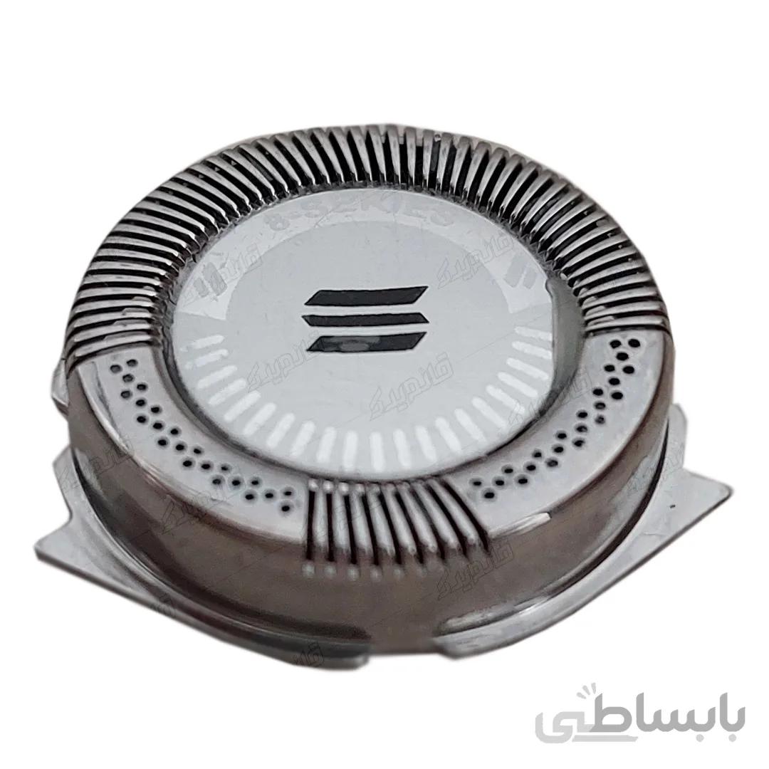 تیغه موزر فیلیپس HQ آبی