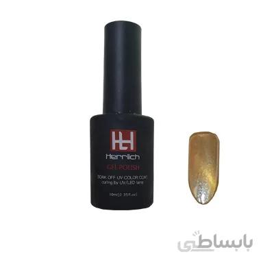 لاک ژل 3D هرلیچ(کد 207) HERRLICH